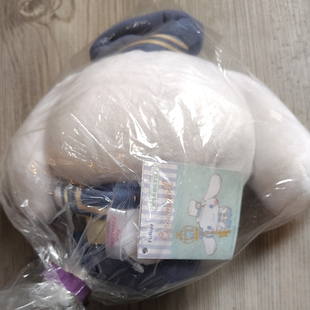 Sailor Cinamoroll Plush - Picture 5 of 6